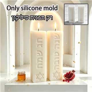 Molde de Silicone para Vela Pi - Candle Making Design avaliação e preço